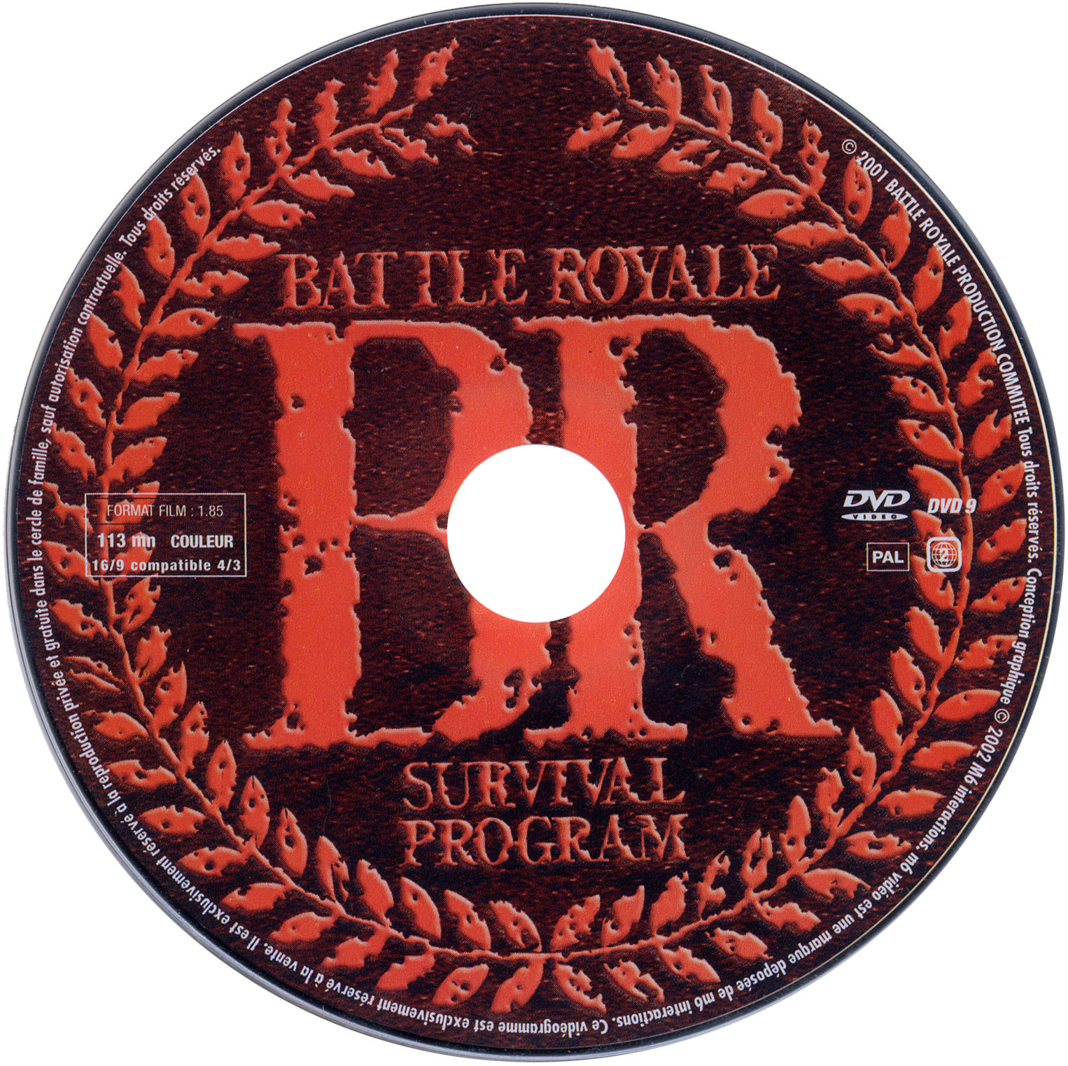Battle royale (DVD)